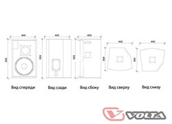 VOLTA M-12MA Активная акустическая широкополосная система профессиональная - сценический монитор. Мощность (RMS) 350 Вт. Вес:26,6кг., Цвет черный. - фото 149499