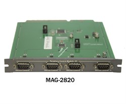 MAG-2189 - фото 150011