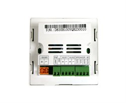 DSPPA DM-835S Активный музыкальный проигрыватель.Состав комплекта:Активная панель управления с встроенным двухканальным (стерео) усилителем 2 х 10 Вт, МР-3 плеер, (USB или SD карта), FM-тюнер, Bluetooth, 2 AUX входа.Монтажная коробка, два потолочных громк - фото 150487