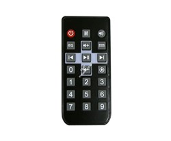DSPPA DM-835S Активный музыкальный проигрыватель.Состав комплекта:Активная панель управления с встроенным двухканальным (стерео) усилителем 2 х 10 Вт, МР-3 плеер, (USB или SD карта), FM-тюнер, Bluetooth, 2 AUX входа.Монтажная коробка, два потолочных громк - фото 150491
