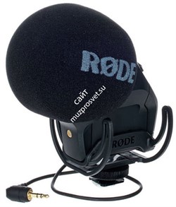 RODE VideoMic Pro Rycote компактный накамерный микрофон-пушка. Питание от батареи 9В типа "Крона", несъемный кабель 3,5 мм стерео stereo mini-Jack (выход "двойное моно"), Встроенные ветрозащита и антивибрационные "Лиры Rycote", вес 86г. - фото 152854