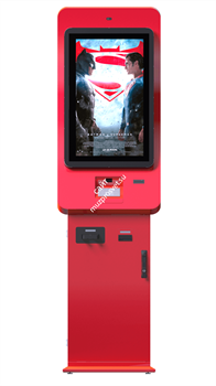 Сенсорный терминал Aura 32" для автоматизированной продажи билетов - фото 154332