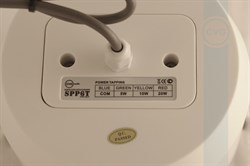 Звуковой прожектор для систем Public Address, 5/10/20W - 100V,  IP55,  пластиковый корпус, белый - фото 155925