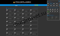 CVGaudio Power Logic Программируемый контроллер управления электропитанием на 8 розеток - фото 156980