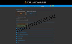 CVGaudio Power Logic Программируемый контроллер управления электропитанием на 8 розеток - фото 156985