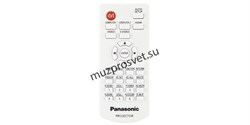 Портативный 3 LCD проектор Panasonic PT-VW360E - фото 157723