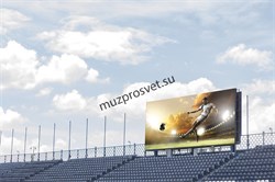 Светодиодный дисплей LBS120DA1D - фото 158749