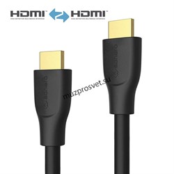 Sonero X-PHC010-050 высокоскоростной HDMI-HDMI кабель с поддержкой 4K и Ethernet - 5,00 м - фото 159085