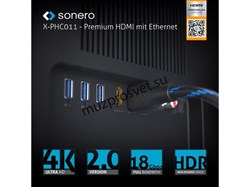 Sonero X-PHC011-015 высокоскоростной HDMI-HDMI кабель с поддержкой 4K и Ethernet - 1,50 м - фото 159099