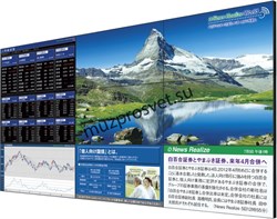 Большой безрамочный дисплей для видео-стен Sharp PN-V602A 60" - фото 159200