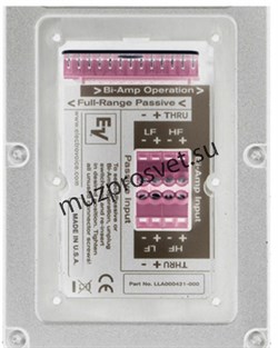 Electro-Voice EVH-1152S/43-WHT Двухполосный коаксиальный громкоговоритель. 15'. 8 Ом, 500/2000W, 40° x 30°, EVCOAT, белый - фото 163454