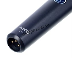 AKG C7 вокальный конденсаторный суперкардиоидный микрофон, 20 Гц - 20 кГц - фото 165074
