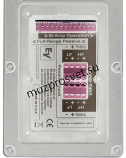 Electro-Voice EVH-1152D/66-WHT Двухполосный коаксиальный громкоговоритель. 15'. 8 Ом, 500/2000W, 60° x 60°, EVCOAT, белый - фото 166693