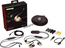 SHURE SE535-V+BT2-EFS беспроводные внутриканальные Bluetooth наушники с тремя арматурными драйверами, цвет бронза. - фото 167195