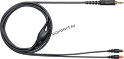 SHURE HPASCA3 кабель для наушников SRH1540 - фото 167707