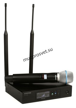 SHURE QLXD24E/B58 G51 вокальная радиосистема с ручным передатчиком BETA58, диапазон 470 - 534 MHz - фото 168263