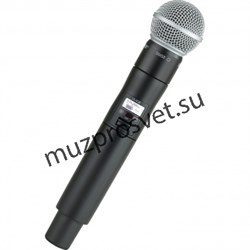 SHURE ULXD2/SM58 G51 ручной передатчик с капсюлем SM58, частоты 470-534 MHz - фото 168265