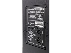 Behringer B1520 PRO 2-полосная АС/монитор 300Вт (пик 1200Вт) 50Гц-18кГц 15"х8Ом - фото 168497