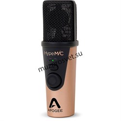 Apogee HypeMiC USB микрофон конденсаторный с аналоговым компрессором студийного качества, переключаемым в речевой и вокальный режимы. Создает записи эфирного качества "на ходу". Кардиоидный, поддержка форматов до 24/96, мониторный выход на наушники. совме - фото 168782