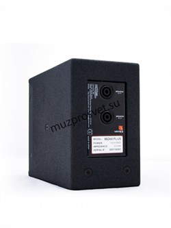 IBZA 6 Plus
                Акустическая система IBZA 6 Plus
Акустическая система 1x6,5" LF драйвер, 1x1” HF драйвер коаксиальное исполнение, мощность RMS 160 Вт, программная 320 Вт, импеданс 8 Ом, чувствительность 98 дБ, давление 126 дБ, диапазон воспрои - фото 191121