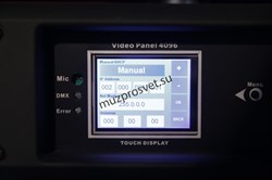 DP Moving Screen
                    Прожектор DP Moving Screen. 
Вращающаяся видеопанель.  Шаг пикселя 6 мм. Количество пикселей 4096. Угол просмотра луча 120°, Световой источник SMD 5050 RGB LED. Разрешение 64?64. Электронный диммер 0-100%. Строб 0-18 в - фото 192184