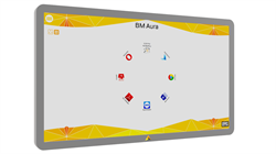 Galaktika IR243 Mini - фото 193216