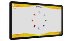 Galaktika IR243 Mini - фото 194851