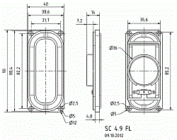 Головка динамическая 8 Ом, 4 Вт  (Art.8051) - фото 203042