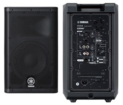 Комплект звука в Пиано Бар на бренде Yamaha* - фото 208811