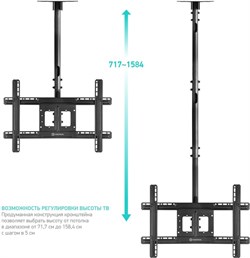 Цифровые видеоэкраны Digital Signage для кинобара - фото 209217