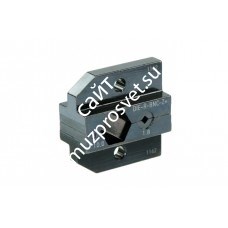 Neutrik DIE-R-BNC-ZPLUS  cменные губки для HX-R-BNC, 1.75мм, 9.37мм - фото 29026