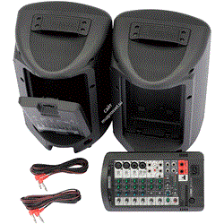 YAMAHA STAGEPAS400i1M звукоусилительный комплект + микрофон DM105BL - фото 30831