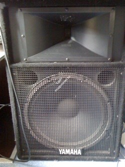 Yamaha S115V - акустич.система 2-way ,RMS 250W(PGM 500W) 8Ohm/15" 99dB - фото 34805