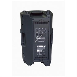 INVOTONE EVO15WBA - активная, двухполосная 15", акустическая система, 120Вт, класс D, 55Гц-20кГц - фото 38005