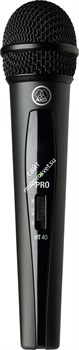 AKG WMS40 Mini Vocal Set BD US45C - радиосистема вокальная с приёмником SR40 Mini (662.3МГц) - фото 38331