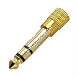 ROCKDALE HD4041 адаптер стерео мини джек 3,5 мама Х стерео джек 6,3 папа (stereo mini jack 3.5 female x stereo jack 6.3 male) - фото 43725