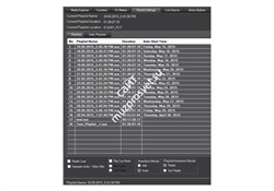 AVMEDA Marsis Standalone Extra Scheduler Software - фото 54831