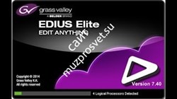 Grass Valley EDIUS ELITE - фото 55879