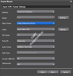 Grass Valley EDIUS Pro 7 license (download) - фото 55885