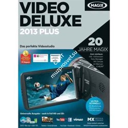 MAGIX Видео делюкс Plus 2013 - фото 56701