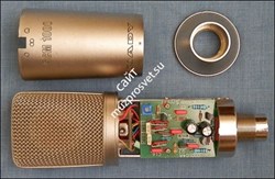 Nady SCM 1000 - фото 57181