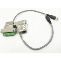 RUSHWORKS POWER/SERIAL SPLITTER - фото 58797