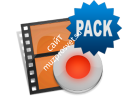 Softron MovieRecorder 4 (4-pack) - фото 58857