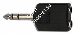 QUIK LOK AD76 адаптер, 2 входа Stereo Jack 6.3mm (1/4') на 1 Stereo Jack 6.3mm (1/4') - фото 65822