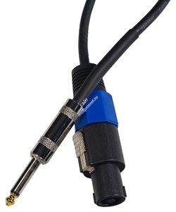 ROCKDALE SJ001-20M готовый спикерный кабель, разъёмы Speakon X mono jack, длина 20 м - фото 66310