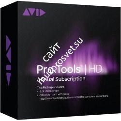 AVID Pro Tools | Ultimate 1-Year Subscription NEW годовая подписка на лицензию - фото 66664