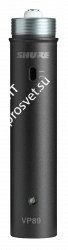 SHURE RPM89/PRE предусилитель микрофонов VP89 для работы с капсюлями RPM89S/M/L - фото 69651