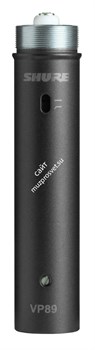 SHURE RPM89/PRE предусилитель микрофонов VP89 для работы с капсюлями RPM89S/M/L - фото 69652