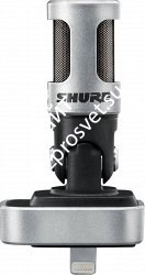 SHURE MOTIV MV88 цифровой конденсаторный стерео микрофон для записи на устройства Apple с разъемом Lightning - фото 71142