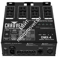 CHAUVET-DJ DMX-4 - 4-канальный диммер DMX - фото 71656